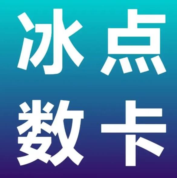 快手评论点赞代刷网